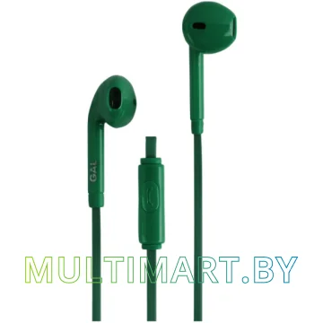 Наушники GAL HM-060 (зеленый)